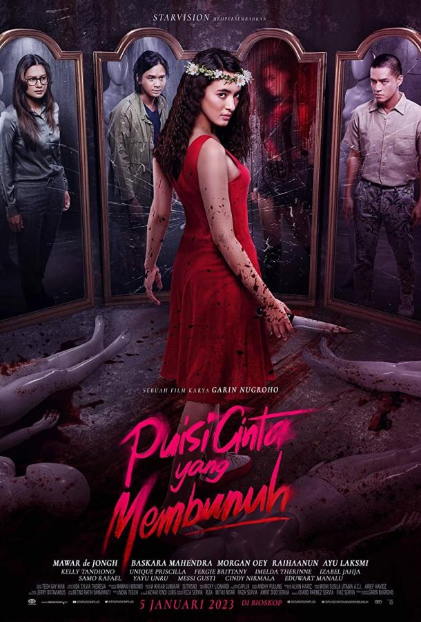 Puisi Cinta yang Membunuh