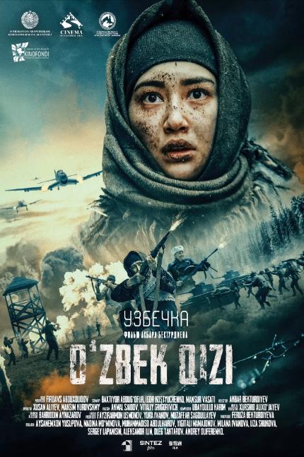 Снайперы-43