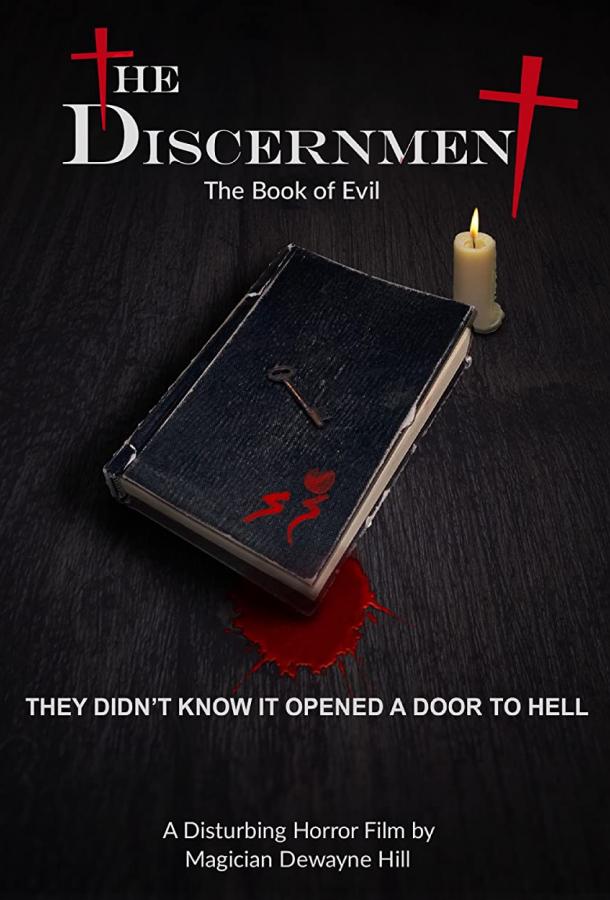 The Discernment