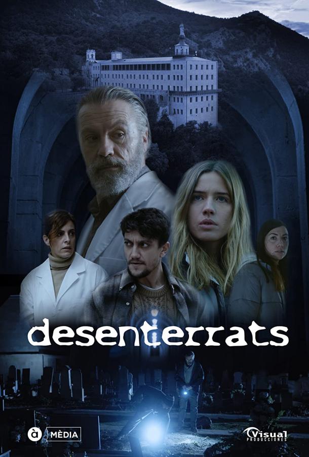 Desenterrats