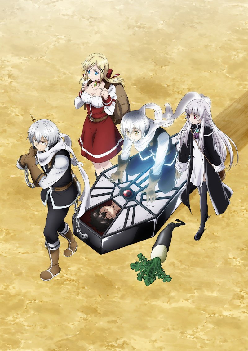 Yuusha ga Shinda