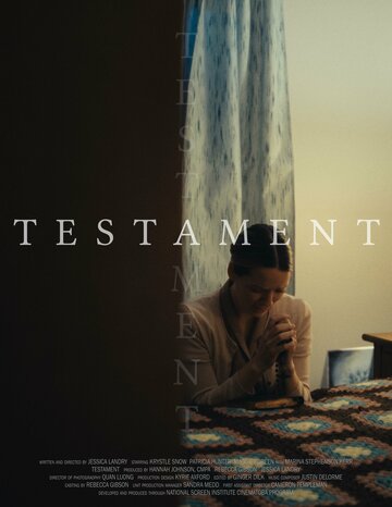 Testament