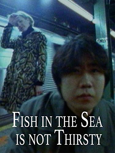 Fish in the Sea Is Not Thirsty