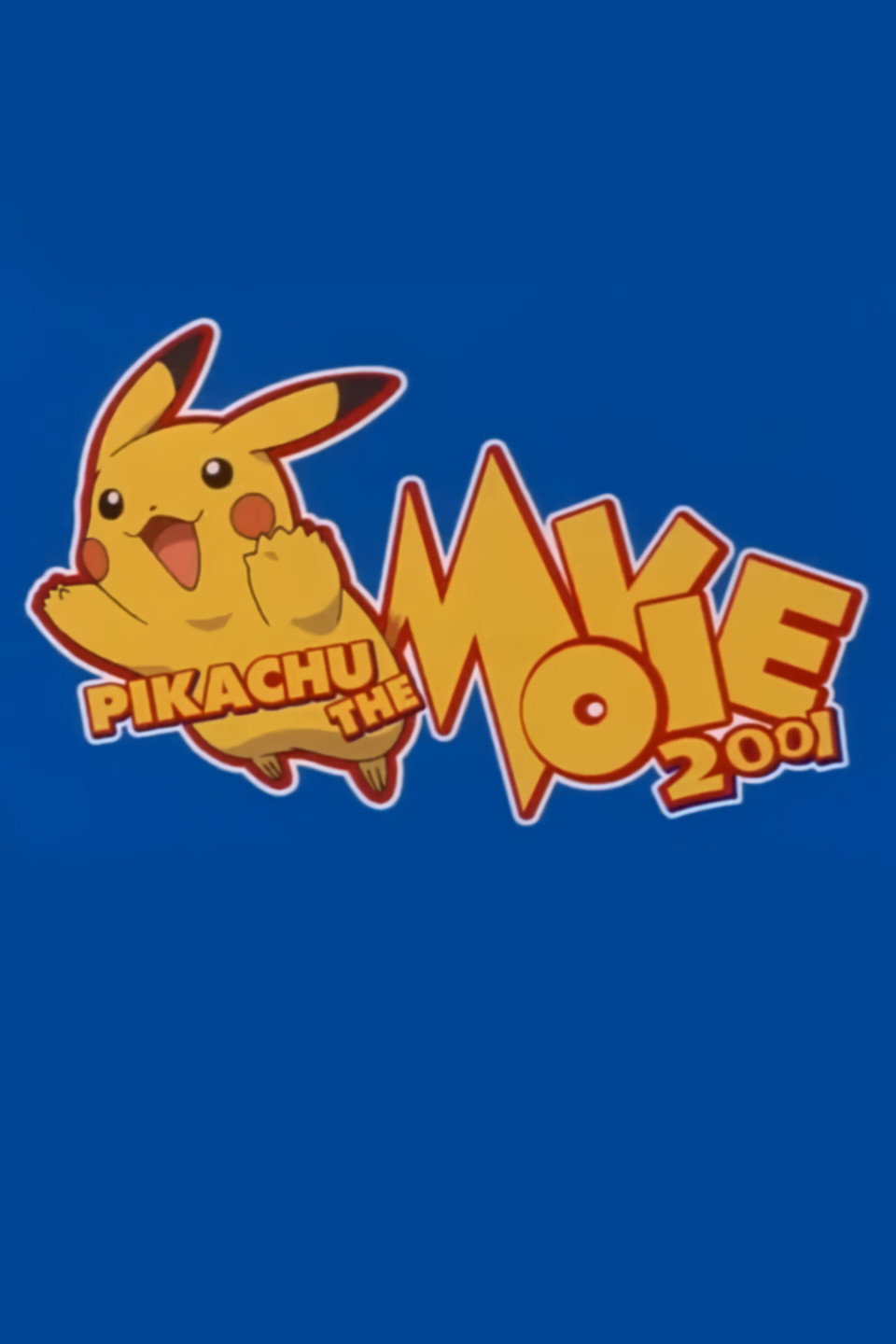 Покемон: Пикачу и Пичу