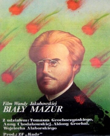 Bialy mazur