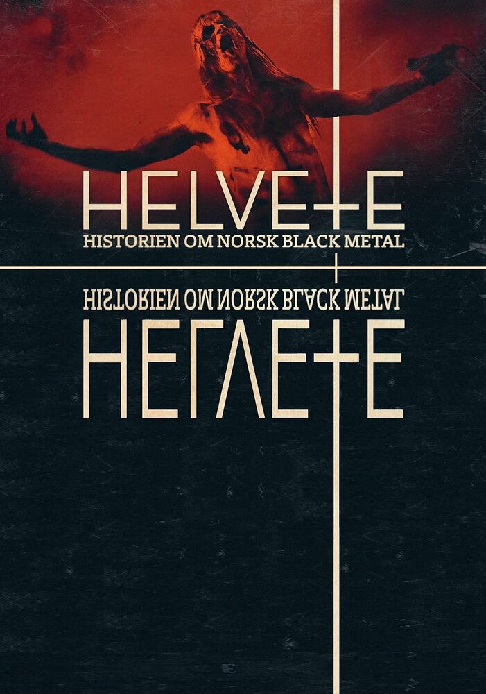 Hell: The History of Norwegian Black Metal