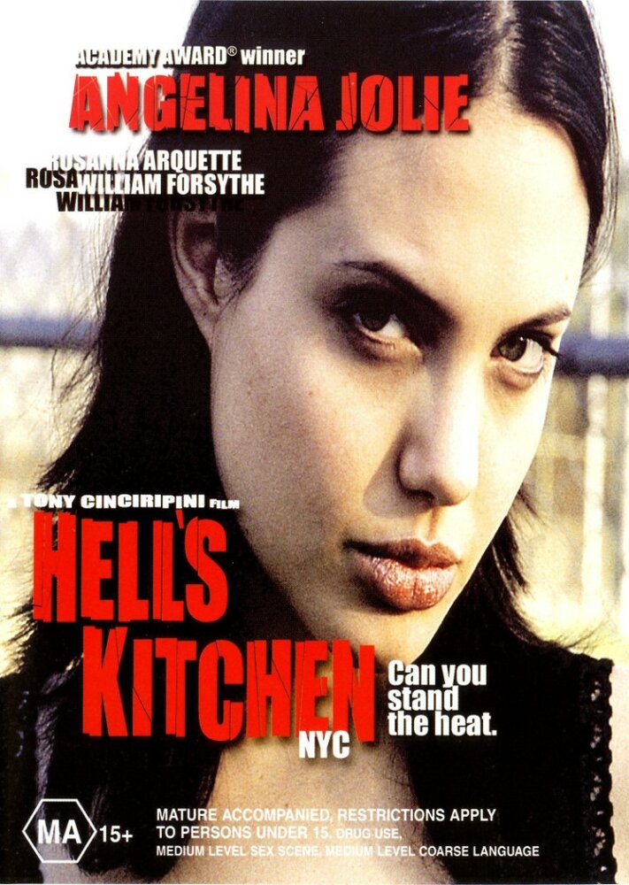 Hell's Kitchen