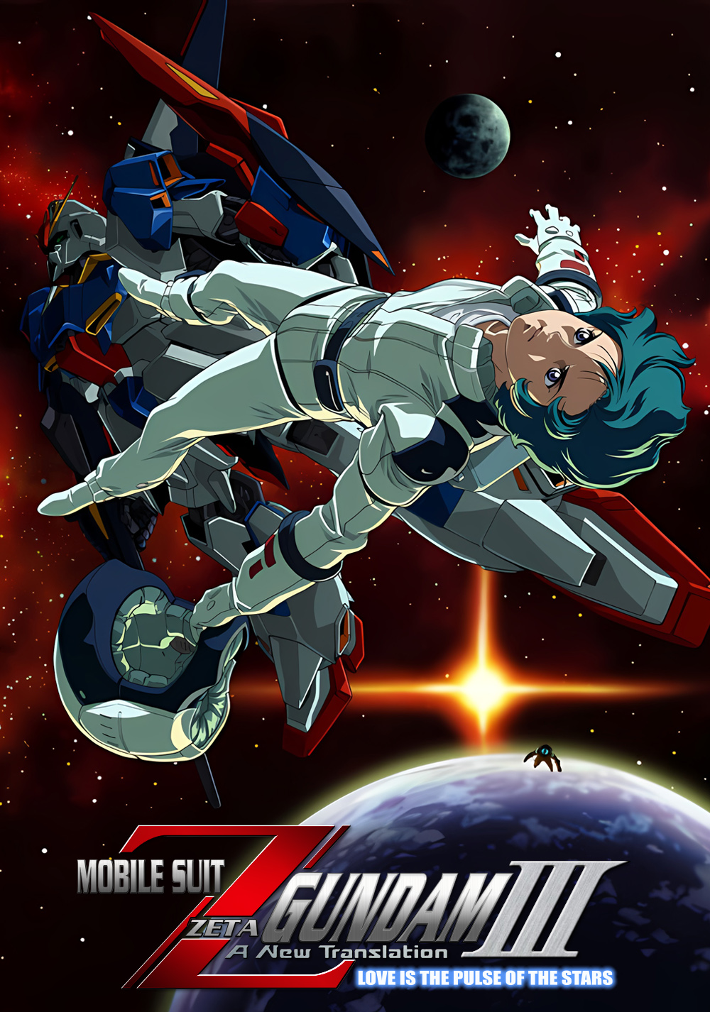 Mobile Suit Zeta Gundam - A New Translation III: Love is the Pulse of the Stars
