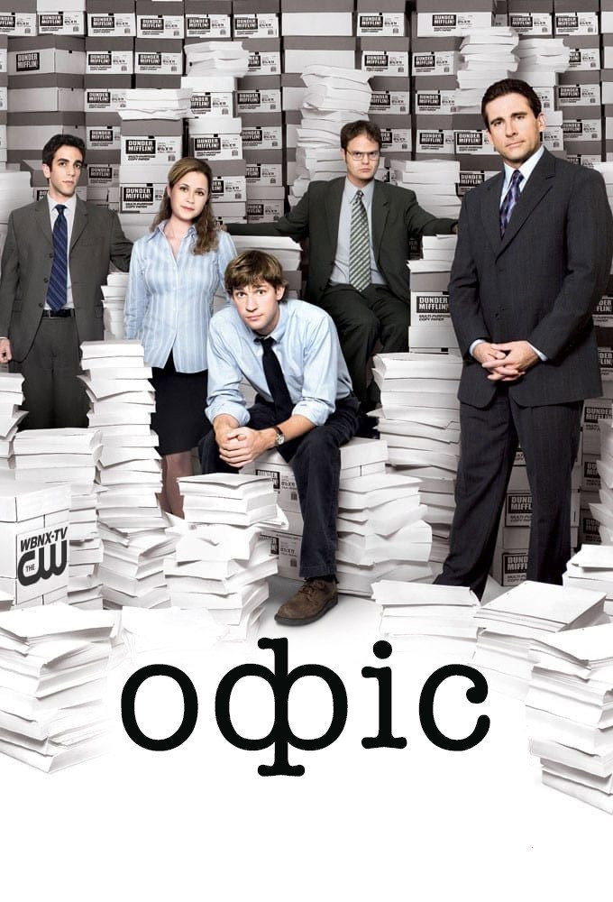 Офіс