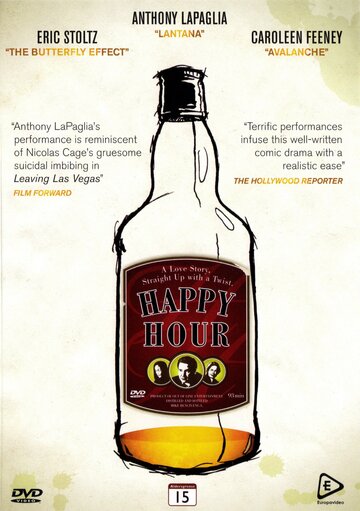 Happy Hour