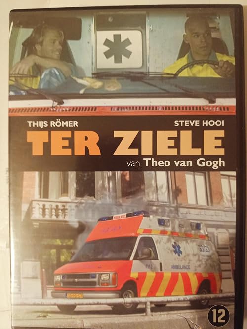 Ter ziele