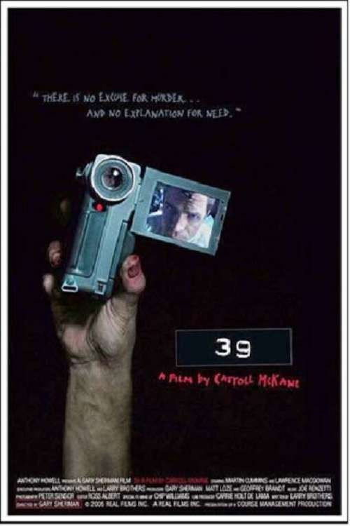 39: Фильм Кэрролла МакКейна