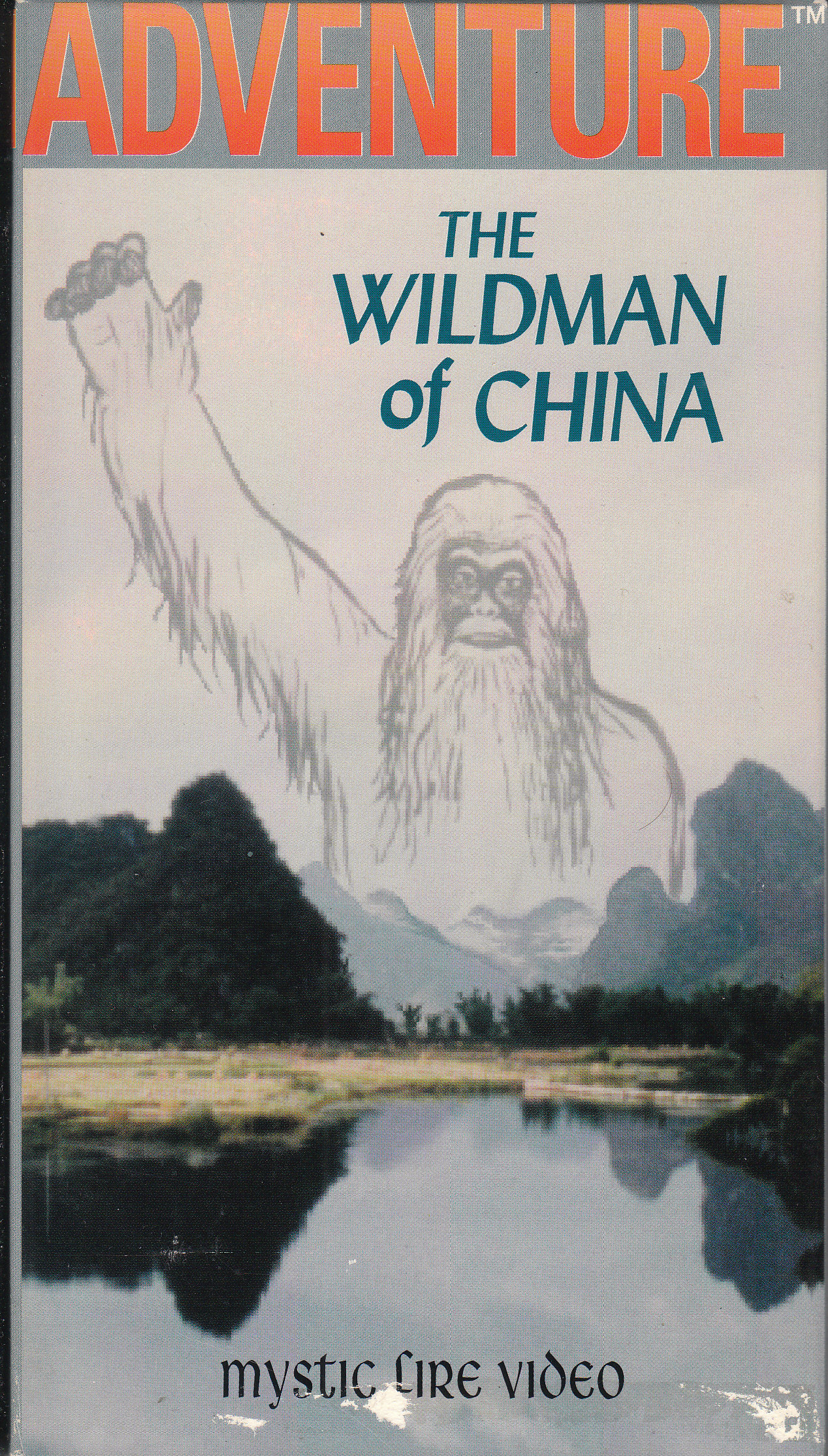 The Wildman of China