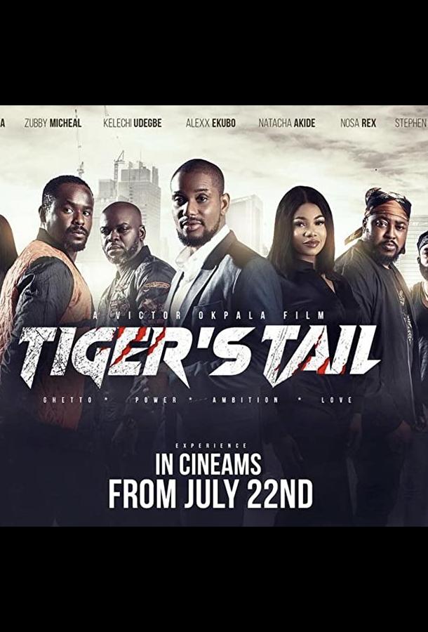 Tiger's Tail