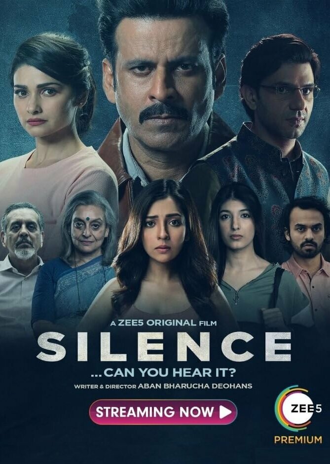 Silence... Can You Hear It?