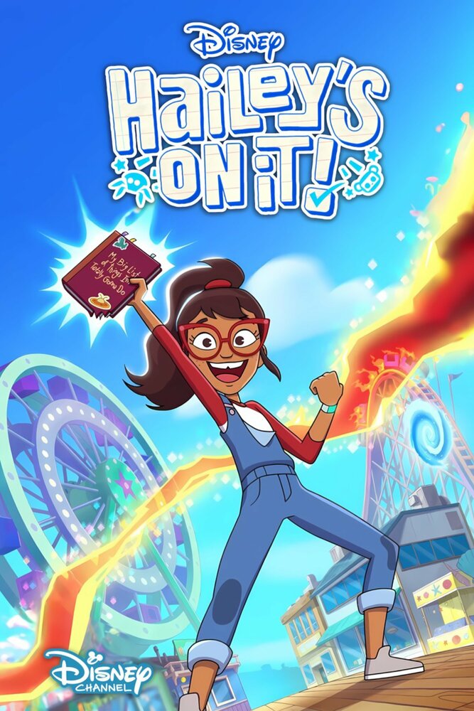 Haileys Mission