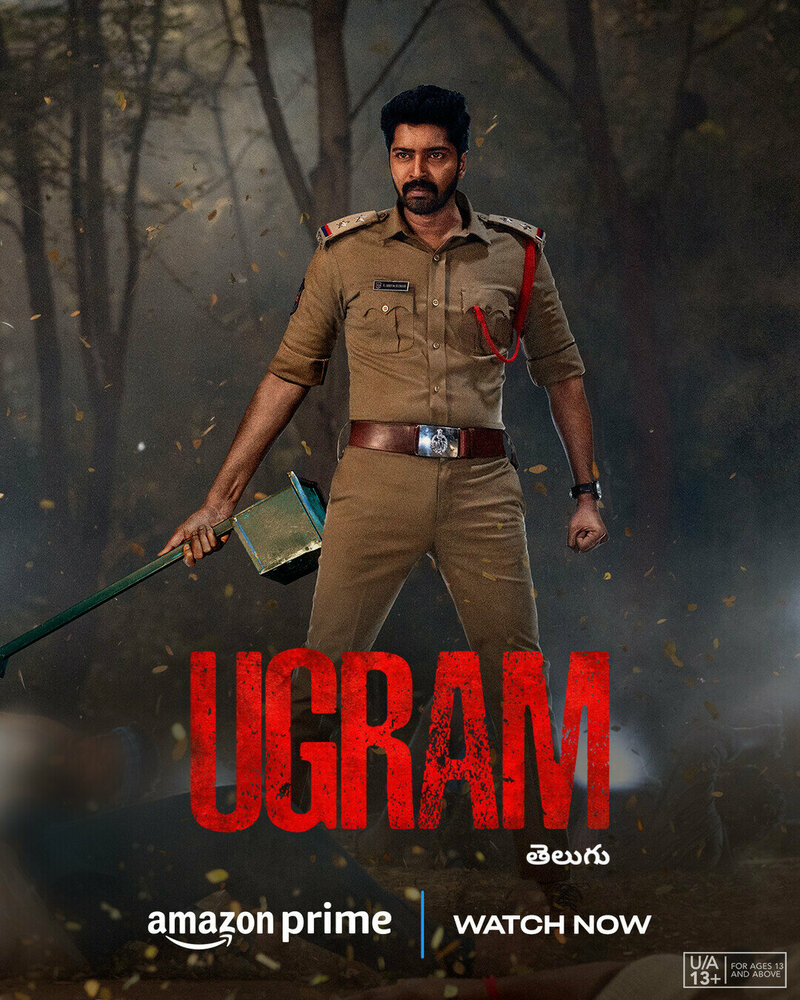 Ugram
