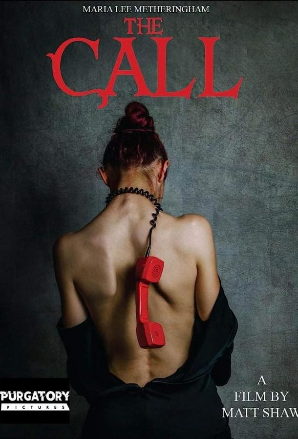 The Call