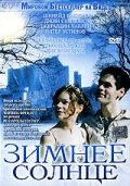 Rosamunde Pilcher: Wintersonne