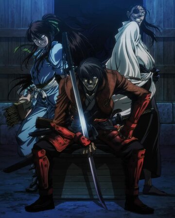 Drifters: Special Edition