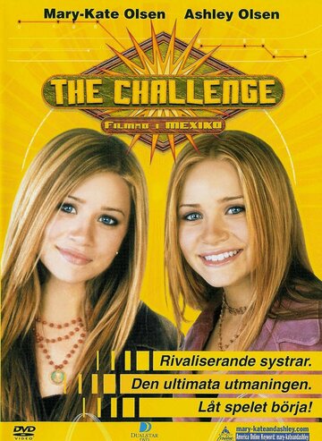 The Challenge - Eine echte Herausforderung