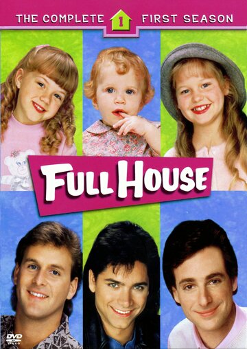 Full House