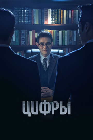 Neombeoseu: bildingsupui gamsijadeul