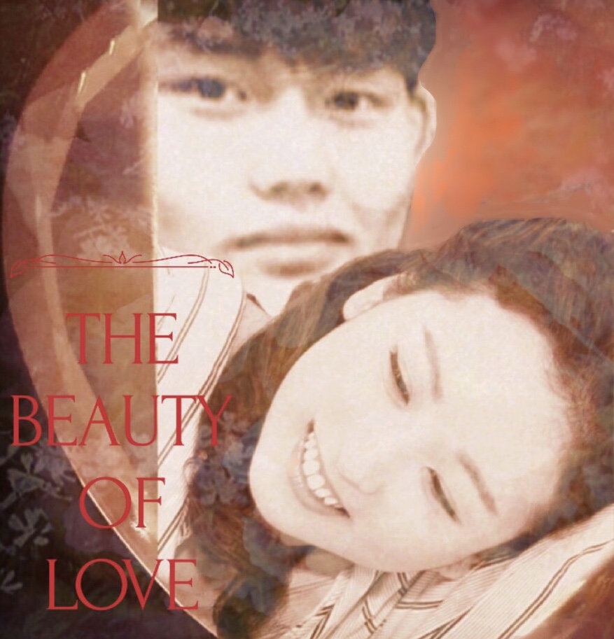 The Beauty of Love