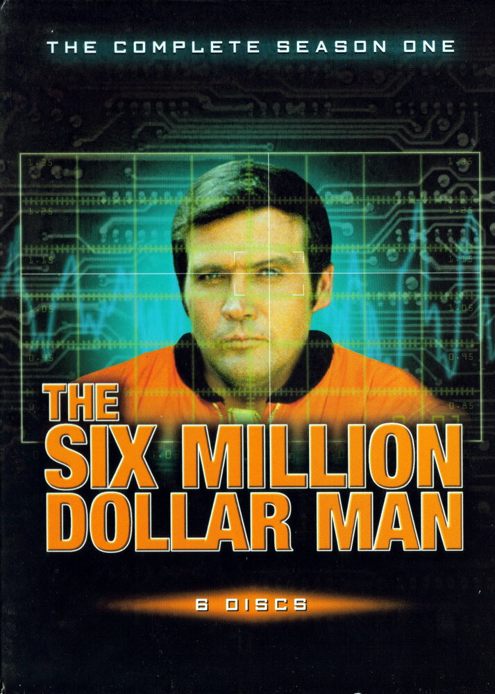 L'homme qui valait trois milliards