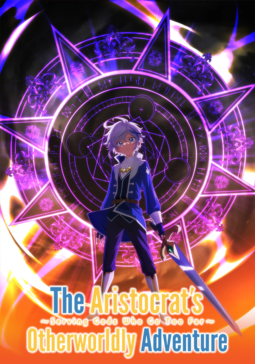 The Aristocrat's Otherworldly Adventure: Serving Gods Who Go Too Far