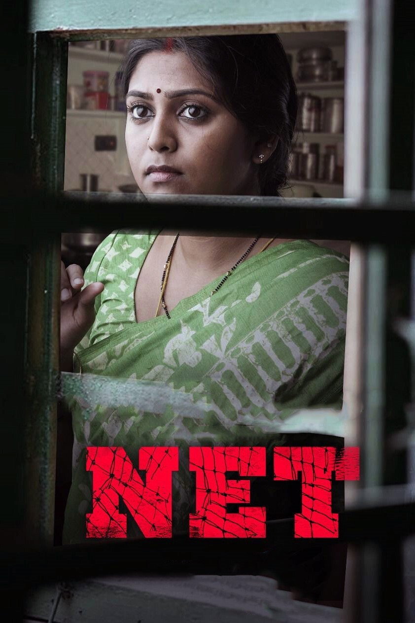 Net