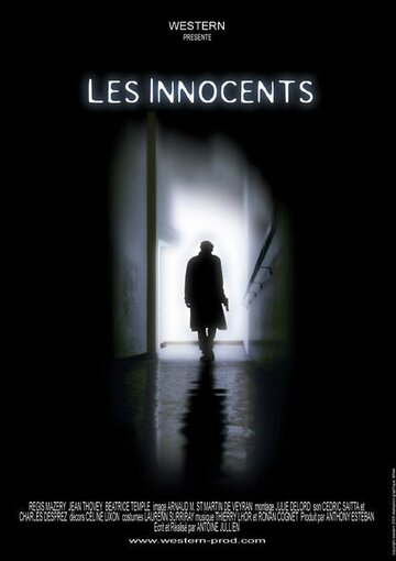 Les Innocents