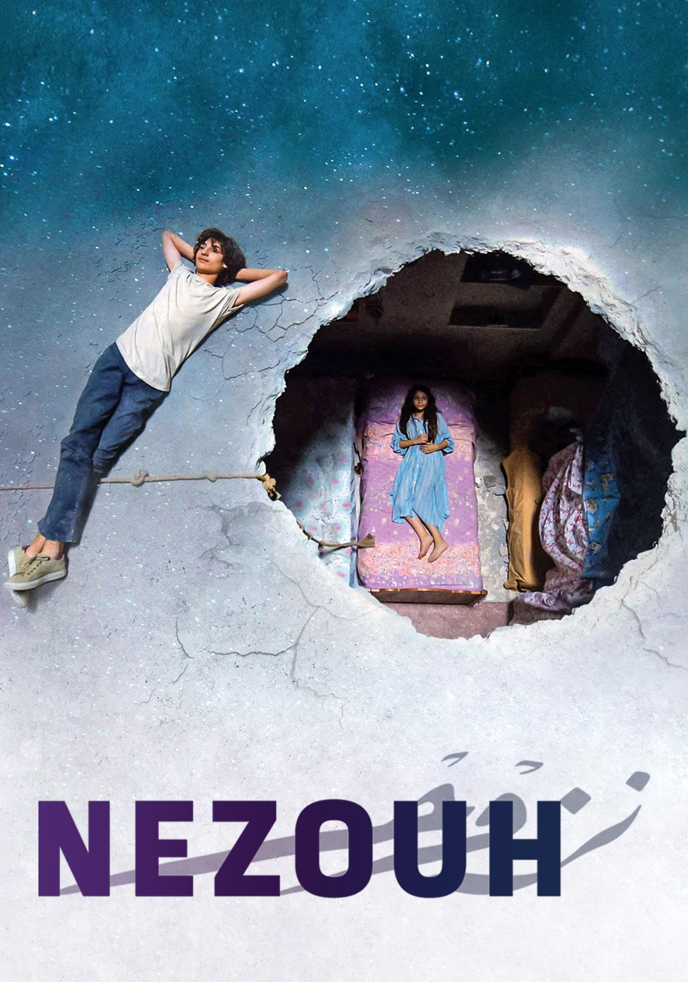 Nezouh