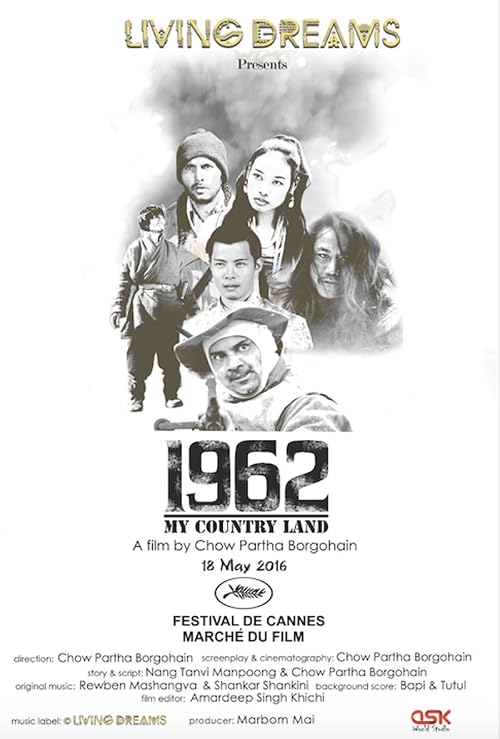 1962 My Country Land