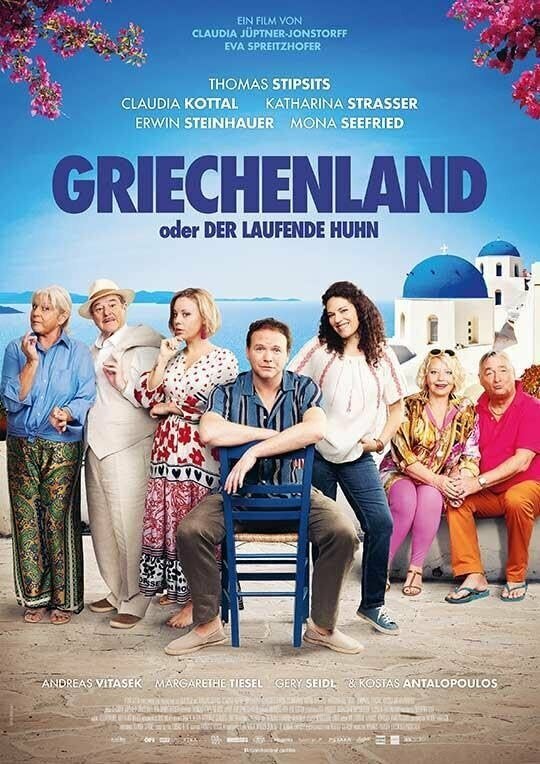 Griechenland