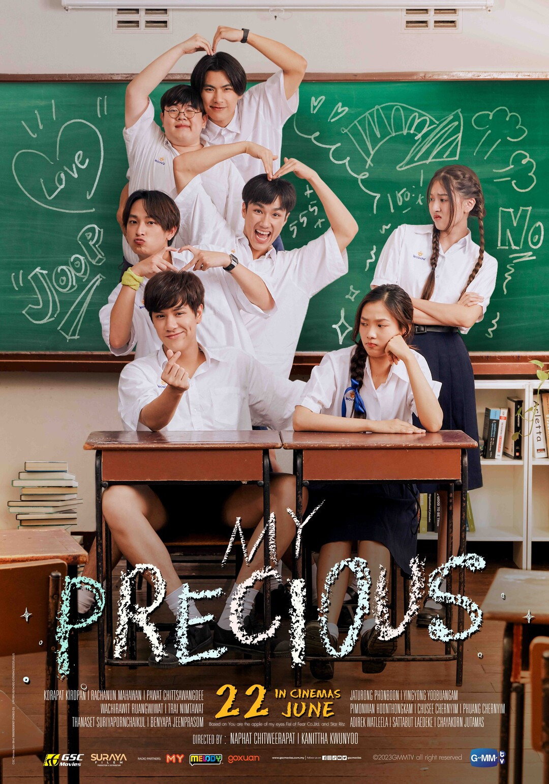 My Precious