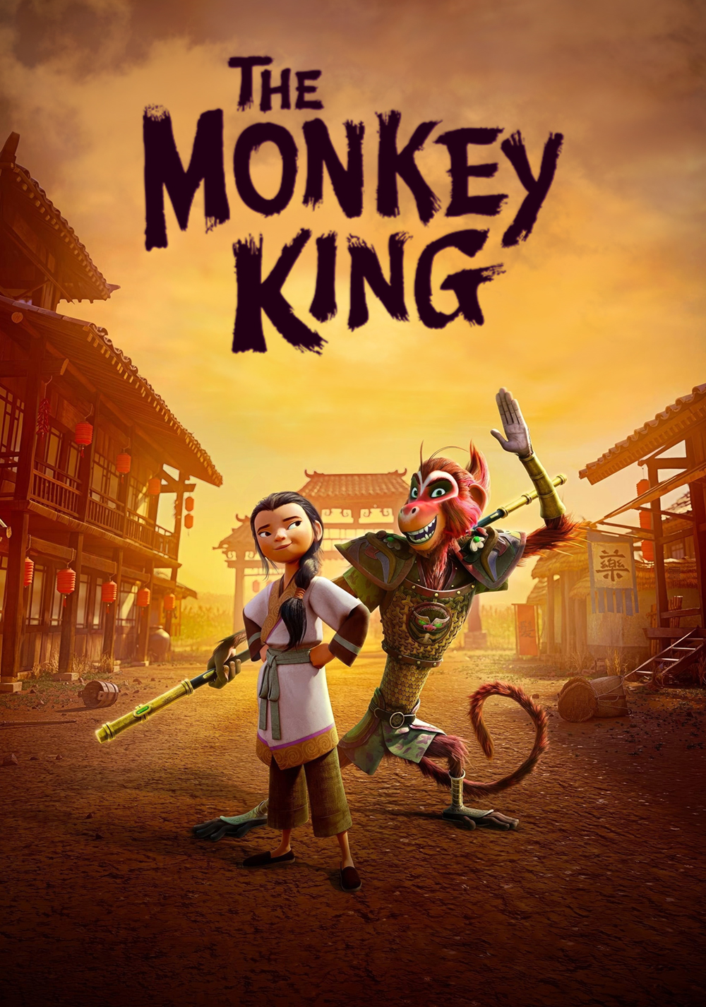 The Monkey King