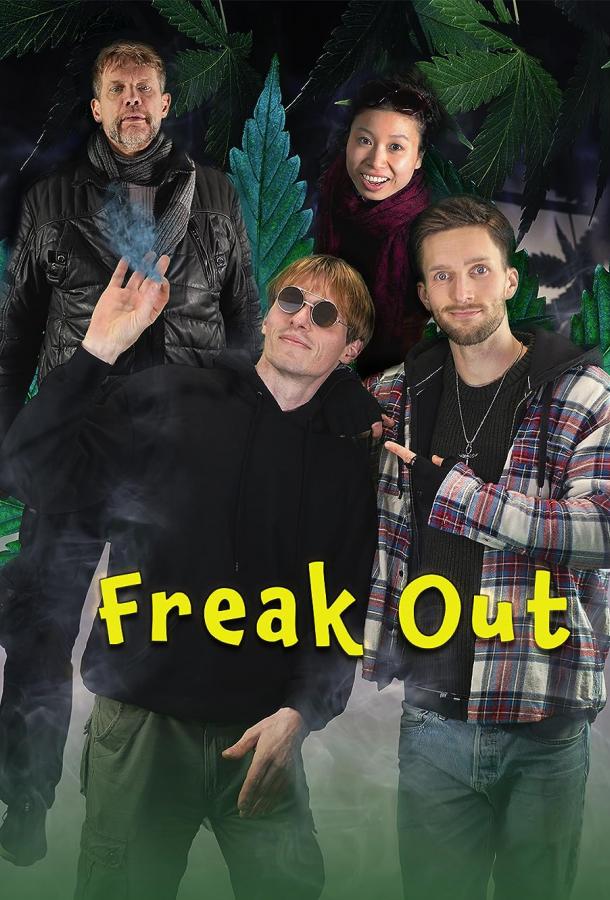 Freak Out