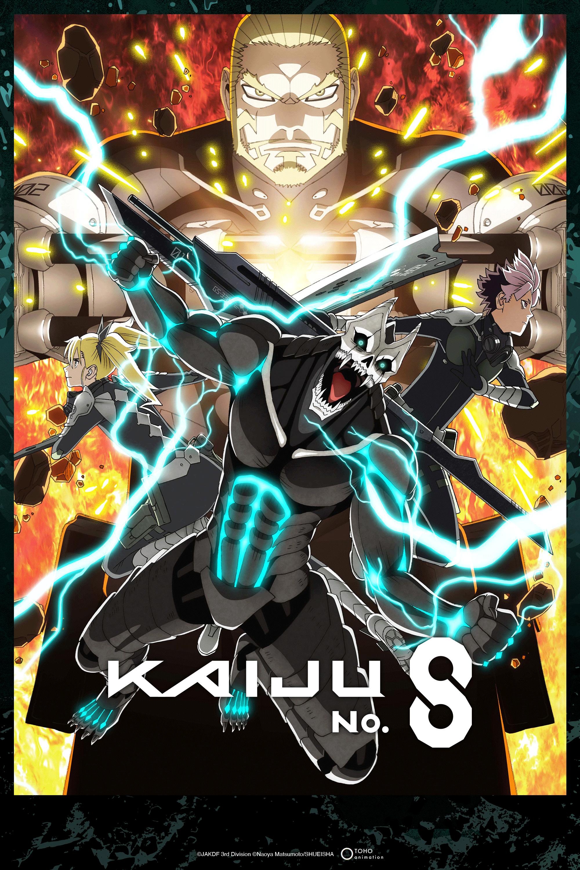 Кайджю номер 8
