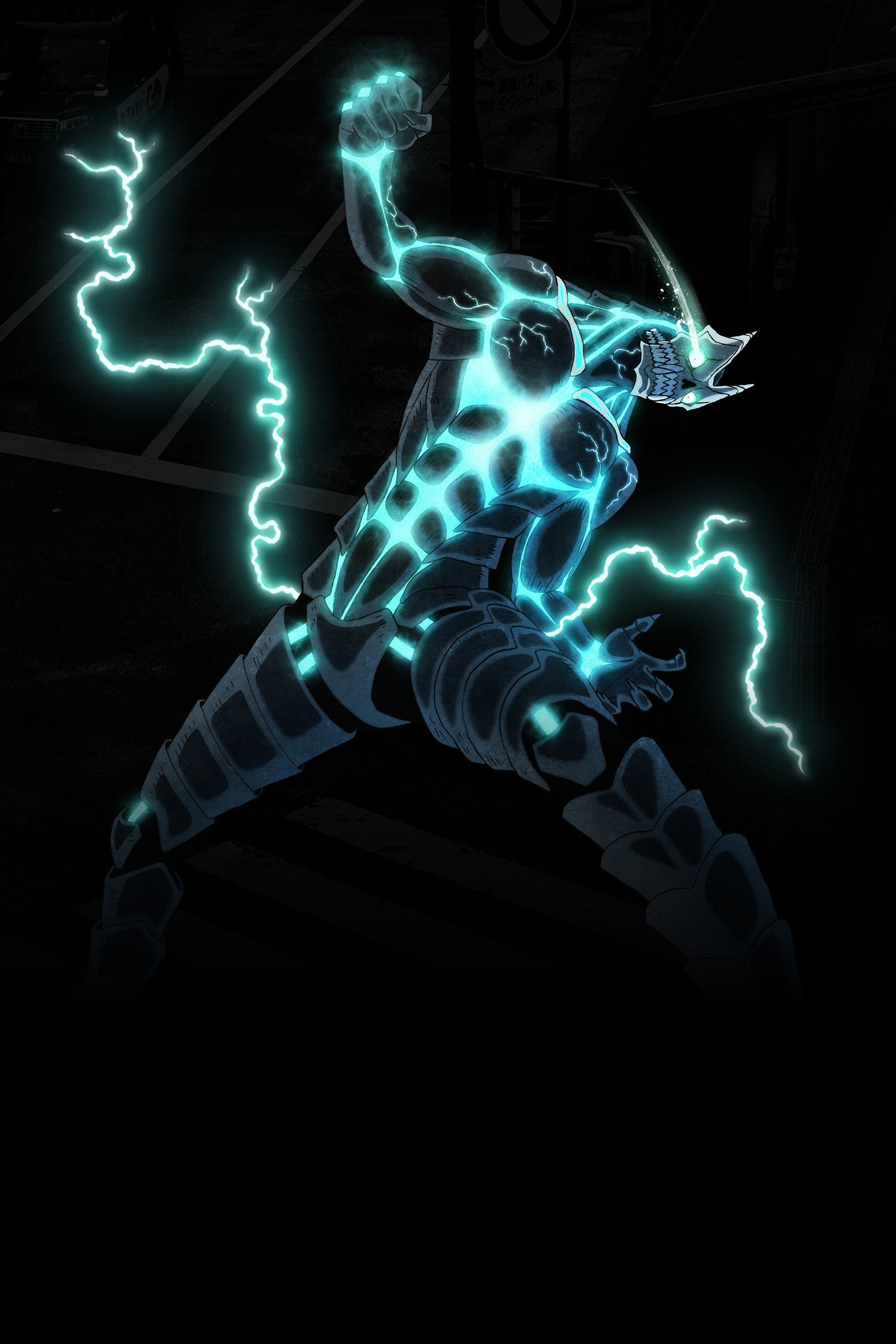 Кайдзю № 8