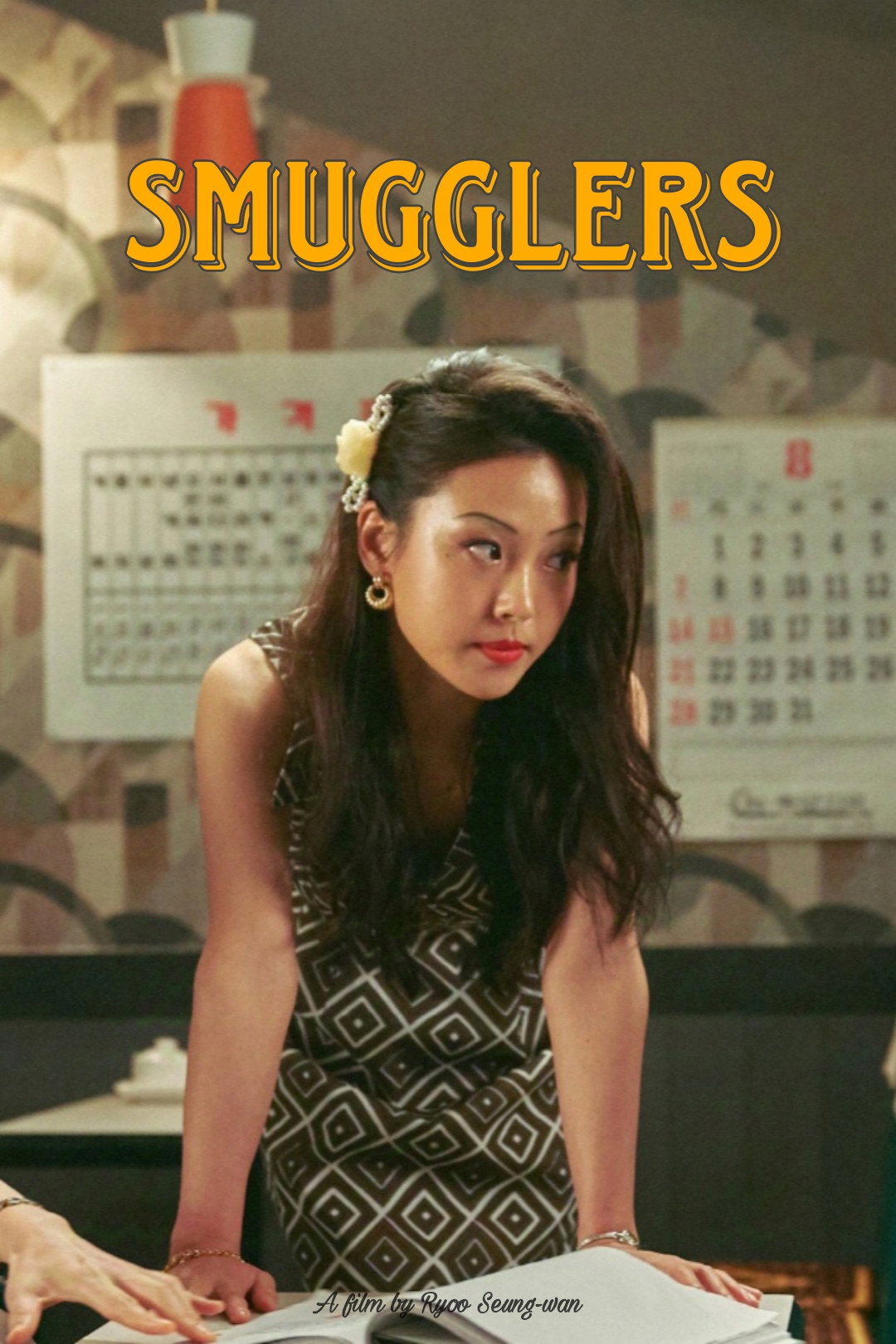 Smugglers