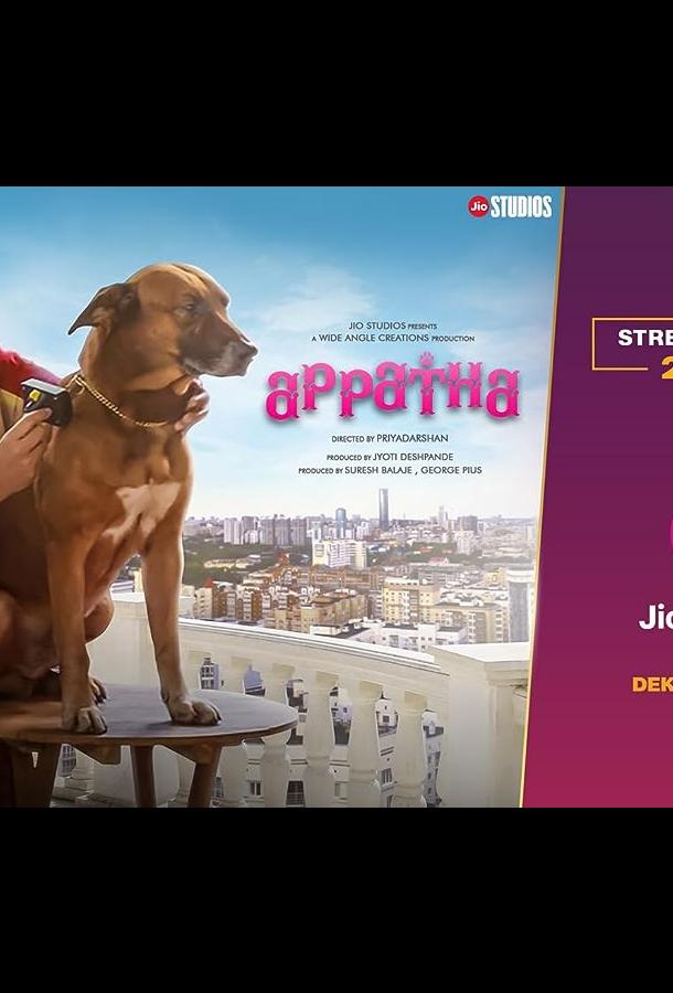 Appatha