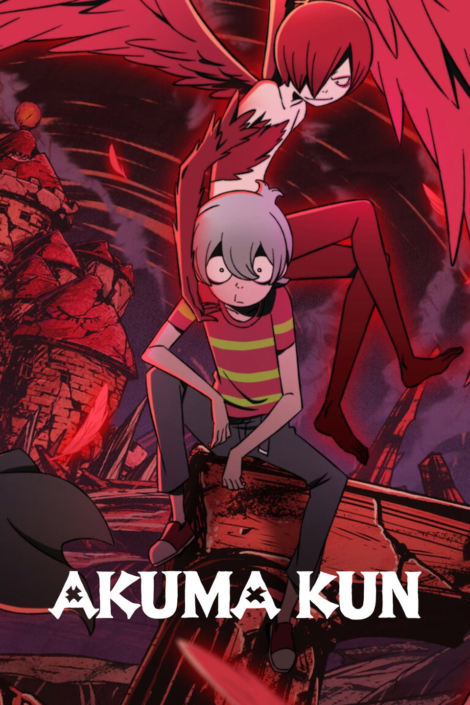 Akuma Kun