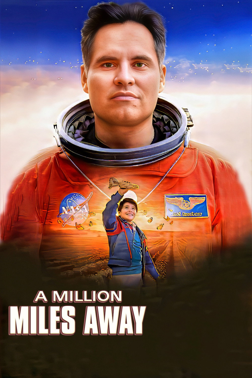 Миллион миль от Земли
