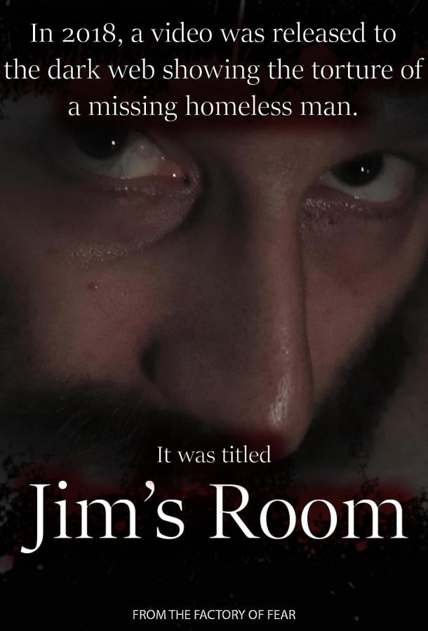 Jim's Room
