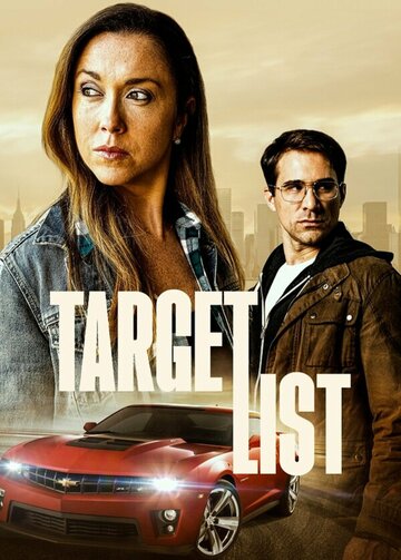 Target List