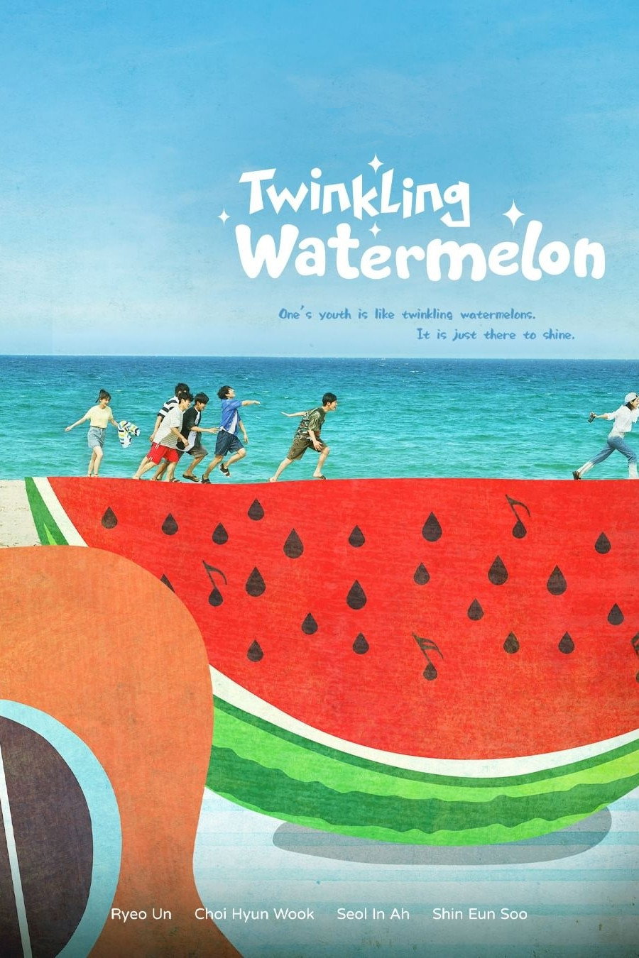 Twinkling Watermelon