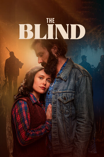 The Blind