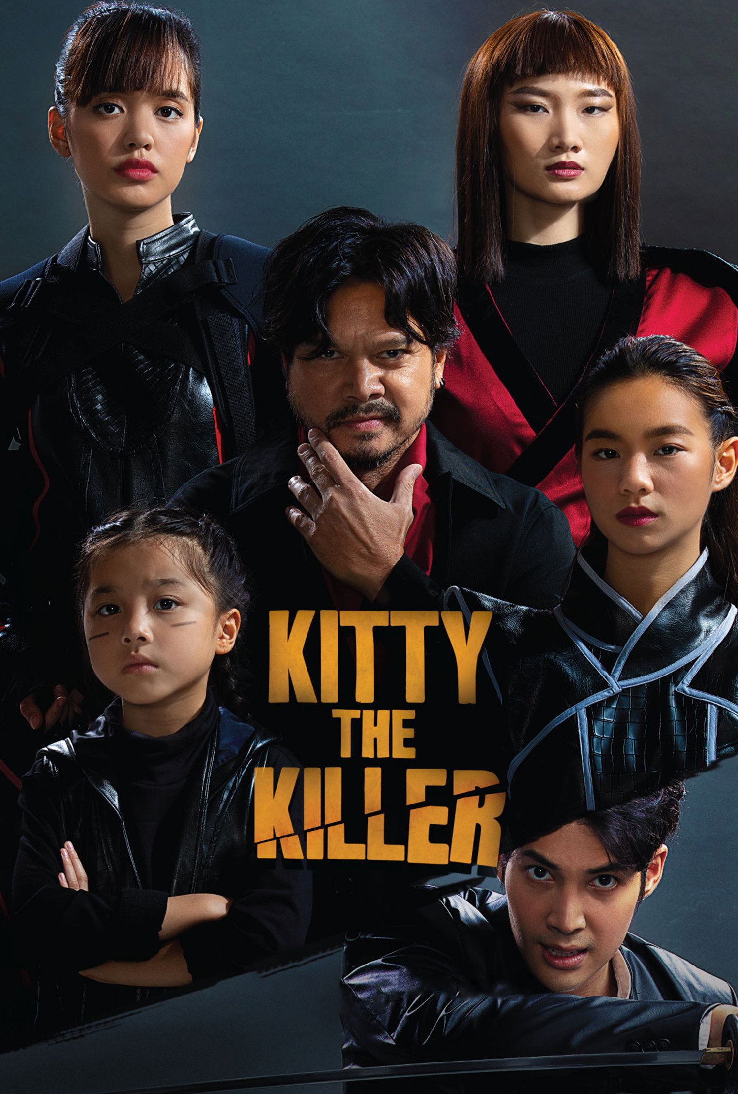 Китти киллер