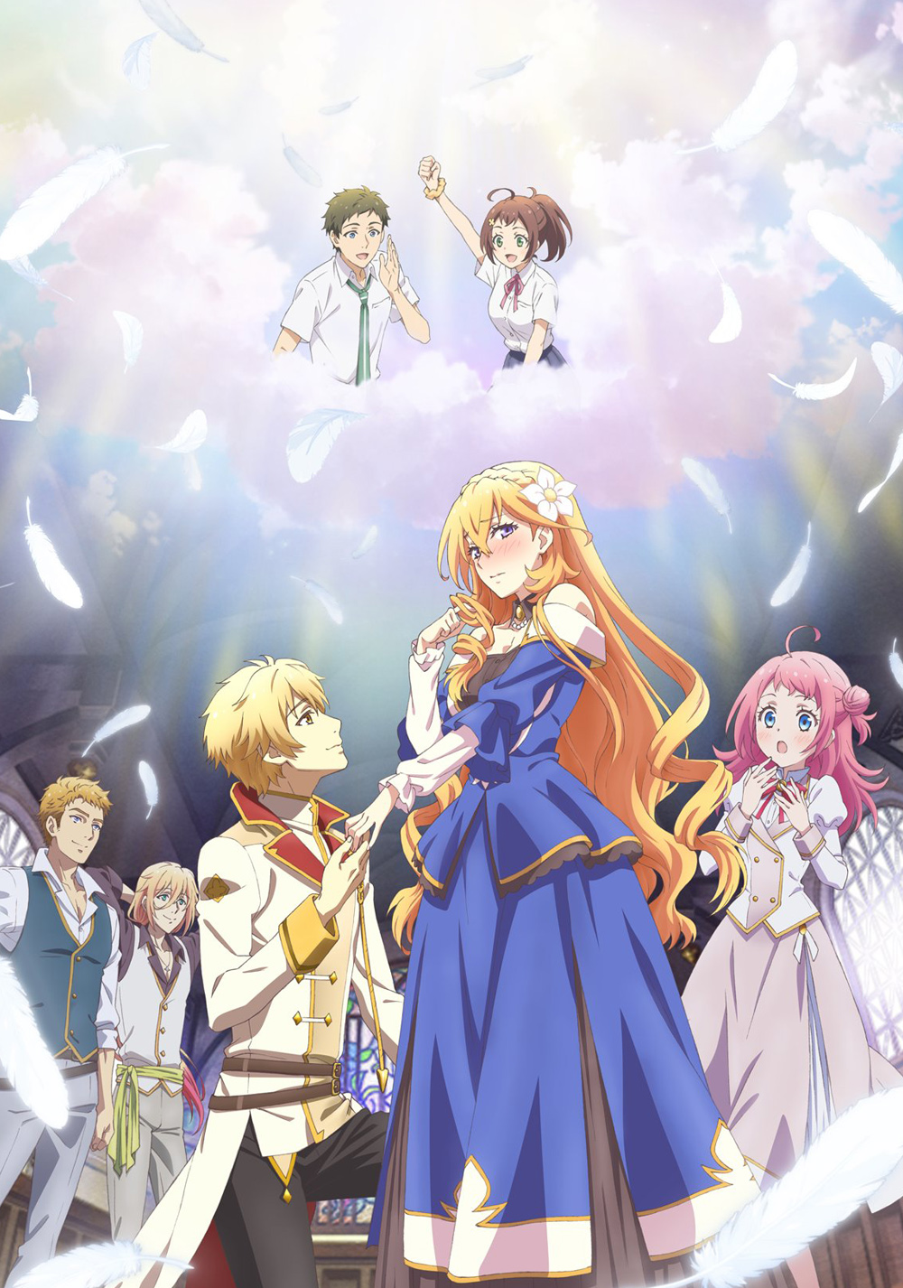 Tsundere Akuyaku Reijou Liselotte to Jikkyou no Endou-kun to Kaisetsu no Kobayashi-san